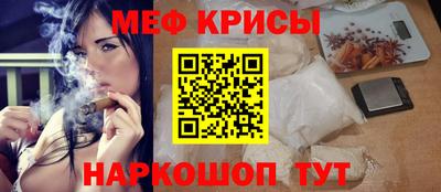 твердый Боровичи
