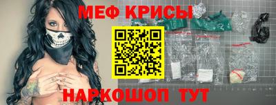 твердый Боровичи