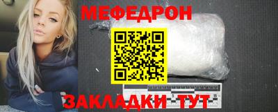 твердый Боровичи
