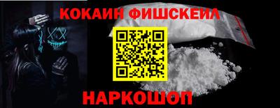 твердый Боровичи