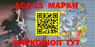 прущая мука Братск