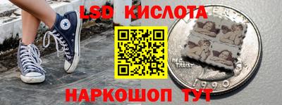 твердый Боровичи