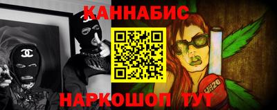 прущая мука Братск