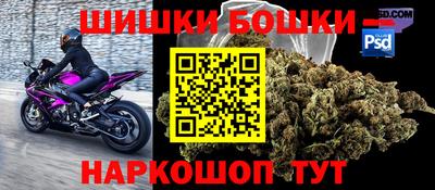 тгк Брянск