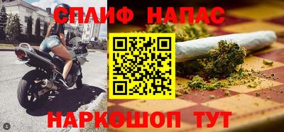 твердый Боровичи