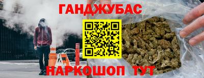 твердый Боровичи