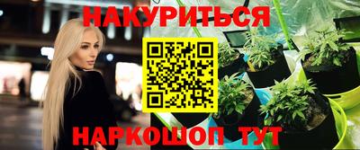 твердый Боровичи