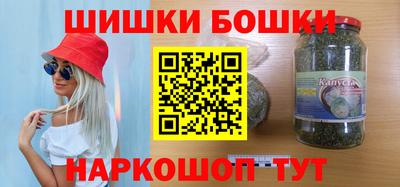 тгк Брянск