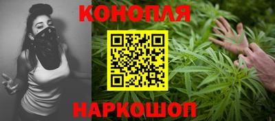 прущая мука Братск