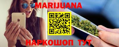 тгк Брянск