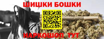 твердый Боровичи