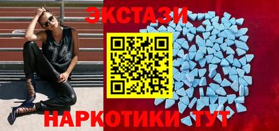 прущая мука Братск