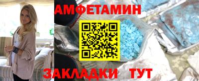 твердый Боровичи