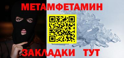 твердый Боровичи