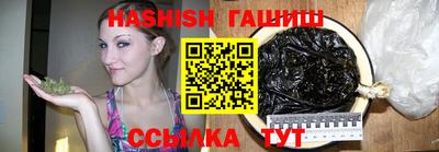 твердый Боровичи