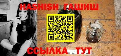 прущая мука Братск