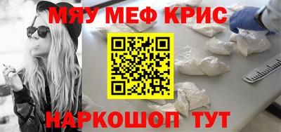 твердый Боровичи